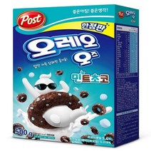 홈스리치 정품 포스트 오레오오즈 민트초코 500G