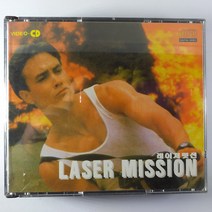 (중고VIDEO CD)(미사용 2CD) 레이져 밋션 1989. 브랜던 리