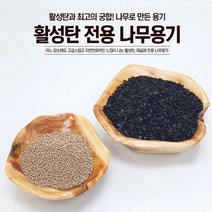 대나무그릇M-4/야자활성탄/활성탄/야자숯/공기청정, 상세페이지 참조