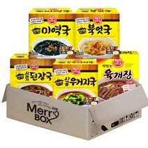 메리박스 간편 즉석국세트 오뚜기 즉석국 5종{사골우거지국+시래기된장국+미역국+북어국+육개장}, 1세트