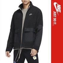 [나이키] 에센셜+ 셰르파 플리스 재킷_T DD5022-010