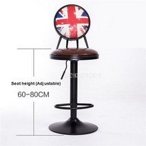 골동품 유럽 스타일 60-80CM 높이 조정 가능한 회전 바 이케아 다이소 코스트코 의자 철 아트 소프트 쿠션 높은 발판 ROTATABLE 등 받침, U