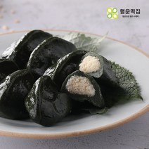 [행운떡집] 찐 모시떡 4종 골라담기 (기피 깨 통동부 개떡), 선택:찐 모시송편(통동부) 25개 /1.2kg내외
