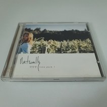 박정현 3집 - Natural
