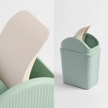 옥이드림 스윙 미니 휴지통 카페쓰레기통 미니쓰레기통 뱅뱅이휴지통