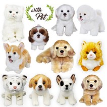 위더펫 리얼 강아지 동물 고양이 호랑이 비숑 말티즈 리트리버 동물인형, 위더펫비숑
