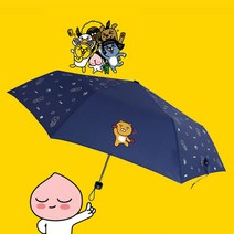 귀여운 카카오프랜즈 라이온 캐릭터 3단 수동 우산