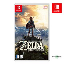 닌텐도 스위치 젤다의 전설 브레스 오브 더 와일드 한글판, 상세페이지 참조