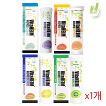 독일 비타하임 발포비타민 멀티비타민 20정 4종선택, 비타민C500 20정 - 1개