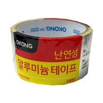사자야 오공 난로 연통 보일러 난연성 알루미늄테이프 50mm x 5m