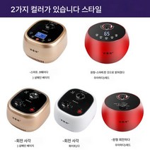 온수난방 전기담요 1인용 물순환 온도조절 대 무방사 물 전기요 2인 3인용 매트리스 가정용, 보여진 바와 같이, Eco스마트싱글본체(색상비고)