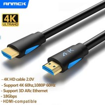 8K HDMI 호환 2.1 케이블 비디오 금도금 플러그 60HZ 3D 모니터 TV 박스 스플리터 스위처 PS4 용, 4K 2.0V Upgrade_8m