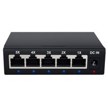 POE 이더넷 스위치허브 EATPOW-8 포트 기가비트 네트워크 스위치 USB 전원 공급 장치 허브 Lan 스마트 스위치 확장, 5P HT-S2005G