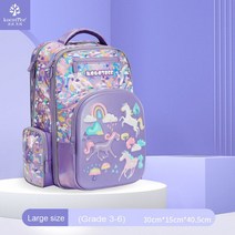 Kocotree Schoolbag 초등 학생 1-6 학년 어린이 슈퍼 라이트 릿지 보호로드 감소 여성 남성 배낭