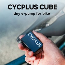 CYCPLUS 큐브 미니 휴대용 펌프 자전거 무선 공기 팽창기 프레스타 슈레이더 밸브 야외 MTB 자전거 액세서리, 검은색, 1.블랙랙