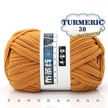 1개 100g 두꺼운 천 원사 부드러운 컬러 손 뜨개질 짠 가방 매트 카펫 매트 카펫 러그 DIY 핸드 니트 소재, 30 1pc 30