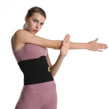 운동 배복대 헬스 허리 보호대 헬스벨트 노인허리보호대 허리밴드 허리벨트