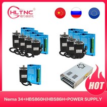 4.5n 8.5n 12n.m 폐쇄 루프 서보 모터 + dc 모터 속도 컨트롤러 + 인코더 케이블 400w60v cnc 전원 공급 장치, 협력사, 3킷 8.5nm 14mm, 전원 hbs86h로