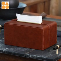 냅킨커버 직사각 북유럽 각티슈케이스 고급가죽 모던디자인, 브론즈 버클 브라운 티슈 케이스 스몰