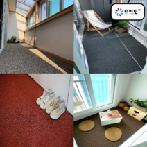 타이탄 미끄럼방지 업소용 현관용 발코니 입구용 현관매트 코일매트 130x100cm, 그레이투톤(그레이+블랙), 15mm, 1개