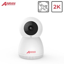cctv 카메라 ANRAN 감시 카메라 3MP 자동 추적 IP 홈 보안 실내 와이파, 3MP 카메라 32GB, 협동사