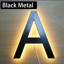 LED 전광판 스포츠 식당 커피숍 다용도 간판 발광 표지판 옥외 광고 조명 광고, 블랙 메탈 25cm, 25cm