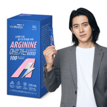 고함량 엘 아르기닌 L 아르지닌 대상웰라이프