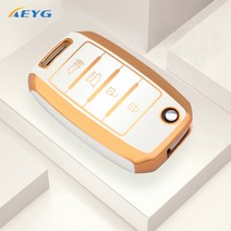 TPU 자동차 플립 키 케이스 커버 기아 리오 3 K2 K3 K4 K5 스포티지 4 피칸토 옵티마 소울 카렌스 씨드 쏘렌토 포르테 스팅어 세라토, 3 Button White