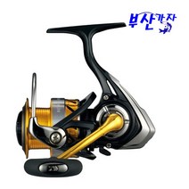 다이와정공 레브로스 A 2000 스피닝릴 감성돔릴