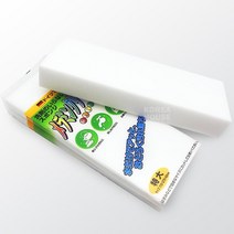 잘라쓰는 청소스펀지 욕실곰팡이 물때 세면대 인덕션, 1개, 블랙