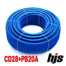 ISO PB 파이프 이중관용 롤관 KS (아파트규격) 청색 CD28+PB20A 50m