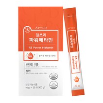 에이필드 R3 파워메타민 10g x 30포 1개월분 in