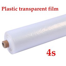 포장마차 천막 비닐 타포린 방수포 0.04 ~ 0.14mm 두께 플라스틱 투명한 방수 필름 발코니 애완 동물 집 타, 01 Thickness-0.04mm_06 2x5m
