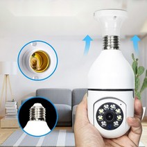 고양이 CCTV 강아지 펫 캠 무선 반려동물 애견 카메라 전구형, 카메라(16G 카드포함)