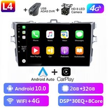 카플레이어 안드로이드올인원네비 Toyota Corolla E140 150 용 Android Car Stereo Radio 2007 2008 2009 2010 2011 2012 20, L4-DVR CAM carplay, L4-DVR CAM carplay