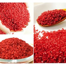 빨간 발효 홍국쌀 1kg 발효홍미 발효홍국쌀 혈행건강, 1+1kg