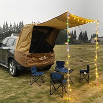 차량용 차박 난방텐트 모기장 차박텐트 차박용품 QM5