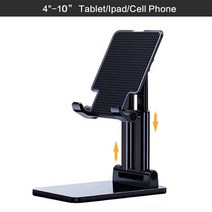 데스크 책상 보조모니터 태블릿 거치대 2단 모니터 받침대 컴퓨터 바퀴 받침 듀얼 모니터암 32인치 스탠드 고중량 싱글 금속 휴대 전화 홀더 아이폰 iPad Xiaomi 조정 가능한, T7 Black