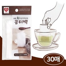 차티백 하니 30매(0210) 차거름망 티필터 다시망 차망 28032EA