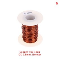 권선코일 구리선0.13mm ~ 1.25mm 구리 와이어 자석 에나멜 권선 코일 100g, 09 A9