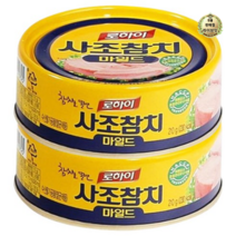 라이브잇 로하이 사조참치 마일드 통조림, 210g, 16개