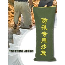 수방용모래주머니 홍수 제어 Sandbags 캔버스 두꺼운 패키지 방수 강화 버전 실리콘 3070cm 지퍼