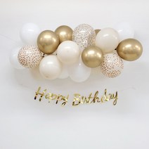 생일 벌룬 클라우드 컨페티풍선 100일 돌상 생일가랜드 파티 풍선세트, 1세트, 화이트샌드-세트