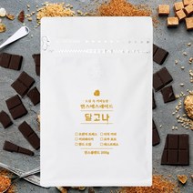 만스에스테이트 달고나 에스프레소 블렌드 원두커피 200g 500g 1kg, 핸드드립