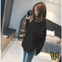케익 브이넥 니트티