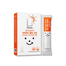 에이토솔루션 어린이비타민D 젤리스틱 1박스 15일분, 비타민D 젤리스틱 1박스15포