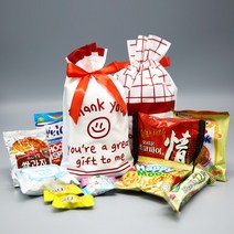 과자꾸러미 어른 간식 답례품 과자 세트 선물 주머니