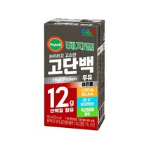 (안전 박스포장) 정식품 고단백 두유 검은콩 190ml, 48팩