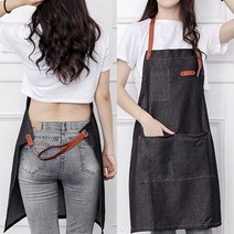 포켓 앞치마 공방 미술 작업용 카페 모던 롱 패션 가죽끈 데님 미용 어린이집 교사, 네이비골지