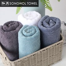 송월타올 항균무지 수건, 1장, 터키스